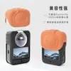 Sunnylife Osmo 360 Funda Protectora Funda de Silicona Cámara Panorámica Osmo Carcasa Protectora Anticaída Accesorios