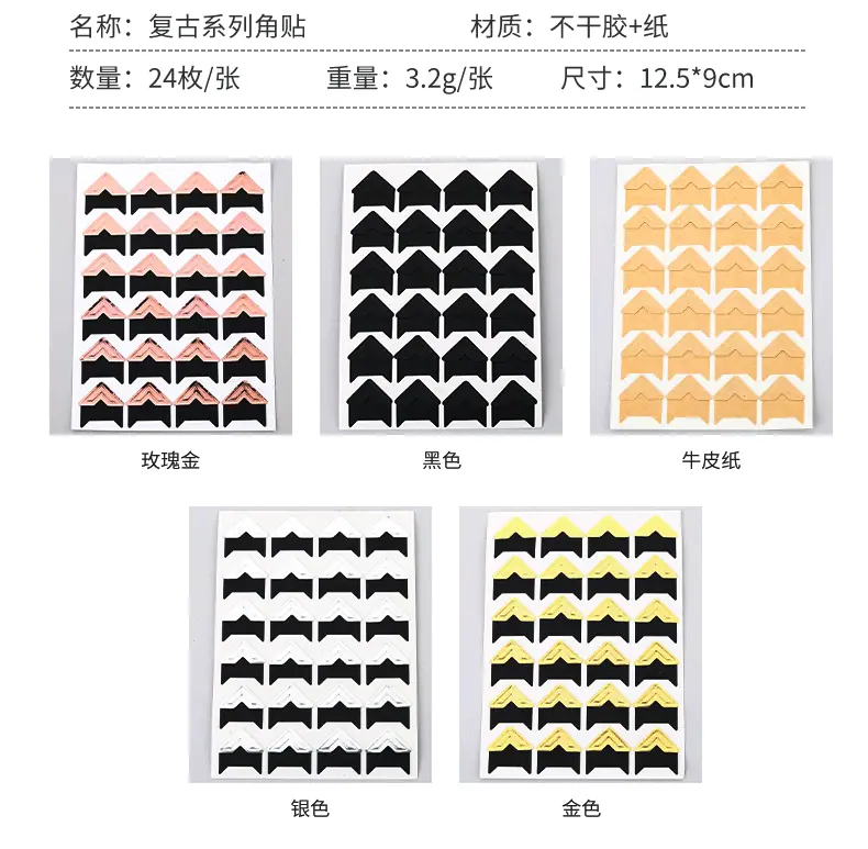 详情_03