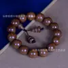 Fábrica directa de pulseras de cuentas de madera Liudao, vid barba de dragón, madera de dragón 2.0, cuentas de rosario para hombres y mujeres