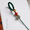 Nuevo llavero tejido a mano estilo chino estilo Xizang, artículo decorativo, cadena para teléfono, accesorio colgante para bolso semiacabado