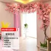 Folhas de Árvore Simulação Galhos Cipós Flores Artificiais Cipós Rattan Interior Sala de Estar Tubos de Parede Decoração de Parede de Plantas Verdes Paisagismo