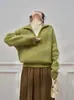 Suéter de Punto Mohair Verde con Cuello en V, Se Puede Usar como Prenda Exterior o Capa Base, Nuevo Invierno 2026 para Mujer, Top Suave y Acogedor