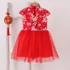 Cheongsam de Rendimiento de Verano Malla Estilo Princesa China Vestido Toussam Vestido Infantil de Comercio Exterior Vestido de Niña Étnico Rojo