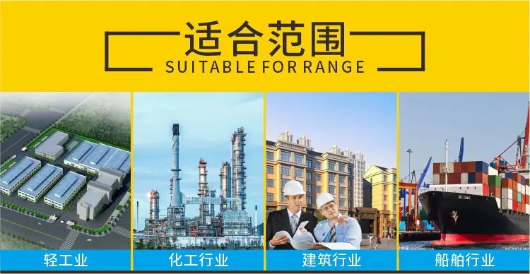 详情12.jpg