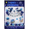 Traje de baño Celebridad de Internet Escena de Fiesta de Cumpleaños Diseño traje Oso Feliz Cumpleaños Banner de Globos Vestir Atmósfera Vida