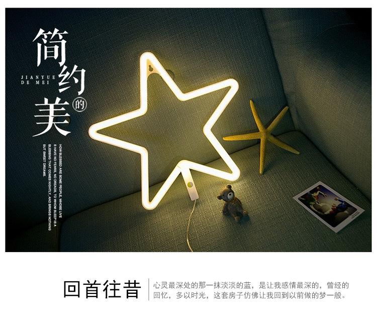 led灯_01