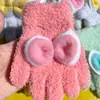 Lindos Guantes de Lana Tejida de Peluche para Niños en Otoño e Invierno para Prevenir el Frío y Mantener Caliente Guantes Completos con Lazo Estudiantiles para Exteriores