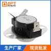 Termostato Fusible 6931El3001F Venta al por mayor
