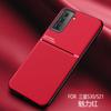Adecuado para funda de teléfono móvil Samsung Galaxy S25Fe, Funda protectora magnética para coche con patrón mágico creativo antideslizante S26Ultra