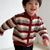 Nueva colección primavera y otoño 2026: suéter cárdigan tejido elegante y moderno con cremallera para niños, adecuado para niños pequeños y niños pequeños