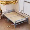 Cama individual plegable para uso doméstico, cama de siesta para adultos, marco de hierro reforzado con tablero de madera, cama doble, cama tradicional de bambú de 1.2m