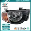 Adecuado para Mitsubishi Mitsubishi L200 2005 Faro de Coche Faro Amarillo
