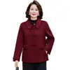 Novo casaco de lã dupla face outono e inverno para mulheres, estilo curto para mulheres baixinhas, casaco de lã para mulheres de meia-idade e idosas, blusa de lã para mães