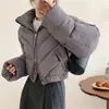 Chaqueta Corta de Plumas Estilo Coreano Precio Especial Liquidación Vendiendo a Precio de Pérdida Todos los Artículos Calidad Súper Buena Por Orden de Llegada