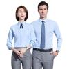 Camisa Blanca Profesional Khmer para Hombre y Mujer de Manga Larga Otoño 2023 Nuevo Estilo Vestido de Temperamento Ropa de Trabajo Camisa