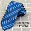 Corbata de mano estrecha de 6 cm para hombre, profesional, de negocios, a juego con camisa, traje, accesorios de uniforme, tela rayada teñida en hilo