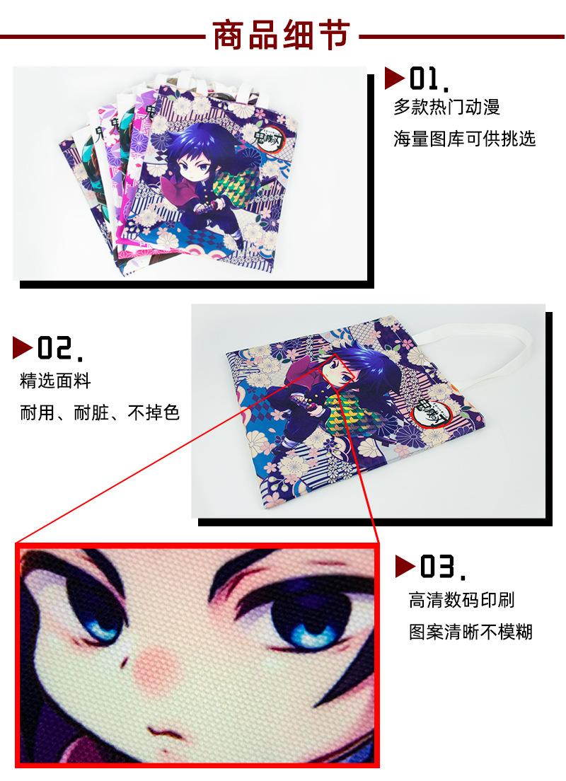 详情_03.jpg