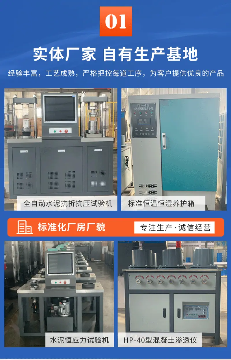 详情页_06