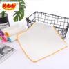 Toalla para lavar platos de fibra de madera no es fácil de ocupar el aceite cocina para correr el Jianghu para aceite productos de 2 yuanes lavar platos para hacer toalla cuadrada sanitaria
