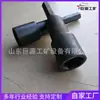 Venta directa del fabricante: Mezclador de Cable de Anclaje, Resistente al Desgaste y Duradero, Especializado para Soporte de Túneles, Exportación