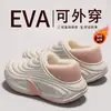Pantuflas de Algodón Impermeables para Hombre, Nuevo Estilo 2026, Uso Interior en Casa en Invierno, Antideslizantes, Cálidas, Con Felpa Adentro, Cubre Talón, Zapatos de Algodón para Hombre, Ropa de Exterior