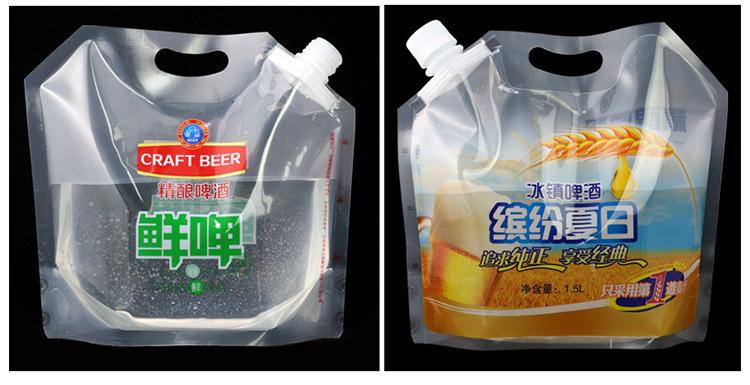 详情_17.jpg