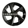 Adequado para Calota de Roda Tesla Model Y 18 polegadas Versão Nova Pneu Anti-Colisão Cobertura Decorativa Calota de Roda Modificada