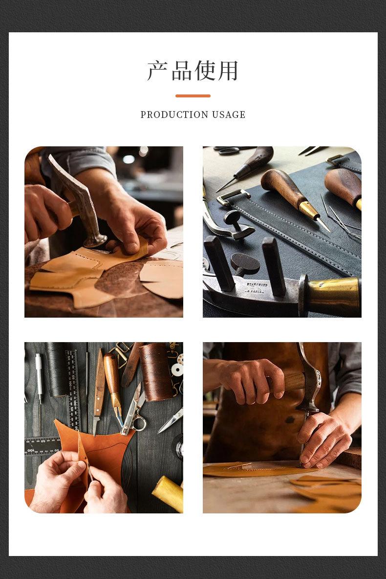 XBQ054-057削边器_06