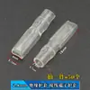 Terminales de Pala de 2.8/4.8/6.3mm Conectores Recubiertos Insertos Clavijas Hembra Tipo Extracción Terminales de Cable de Engarzado en Frío