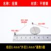 Resorte de Torsión Miniatura Tamaño Mini 304 Resorte de Torsión 0.4 Línea Abajo Clip V Acero Inoxidable Joyería Pulsera
