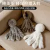 Juguete de Pulpo de Piel de Conejo para Gatos, para Entretenimiento Propio y Alivio del Aburrimiento, Palo Atrapador de Gatos de Piel de Conejo, Diseño Realista de Pulpo para Que los Gatitos Gasten Energía