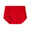 Ropa Interior Roja para Mujeres en su Año Zodiacal, Año del Caballo, Boda, Algodón Puro Antibacteriano 100A, Tiro Extendido, Calzones de Mujer Cómodos y Transpirables