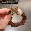 Anel de Intestino Pequeno com Laço de Diamante de Alta Qualidade, Elástico de Cabelo Bola da Moda e Versátil, Corda de Cabelo para Meninas, Faixa de Cabeça Elegante