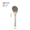 Venta al por mayor del fabricante, Cucharas nuevas de acero inoxidable, Cucharas retro estilo occidental para restaurante, Cucharas para plato principal, Cucharas para el hogar, Cucharas para sopa