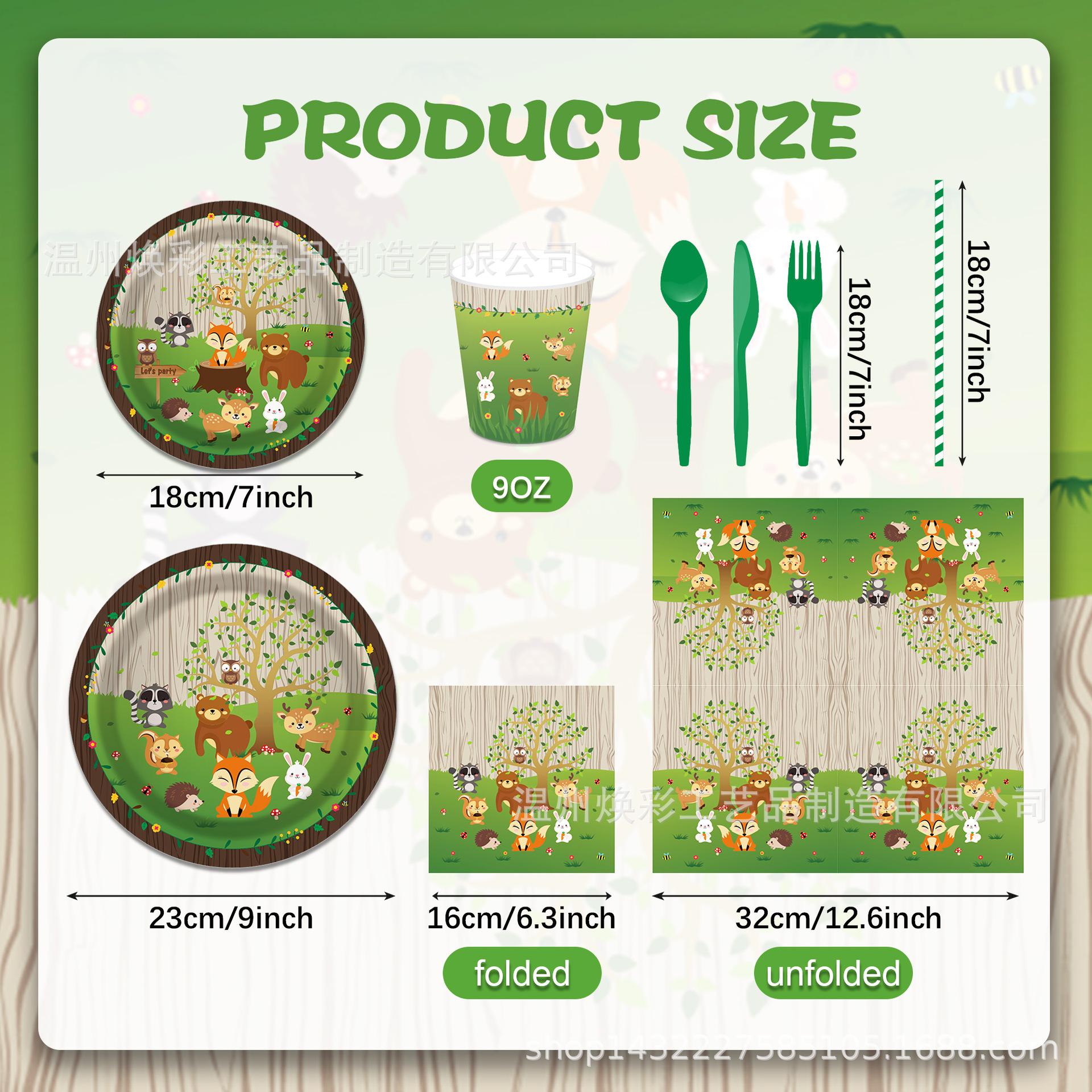 MM015 优化 (17).jpg