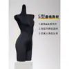 Tienda de Ropa Maniquí de Medio Cuerpo de Terciopelo para Lencería Accesorios Ropa de Mujer Exhibición en Ventana Soporte de Exhibición de Maniquí para Sujetador Push-Up