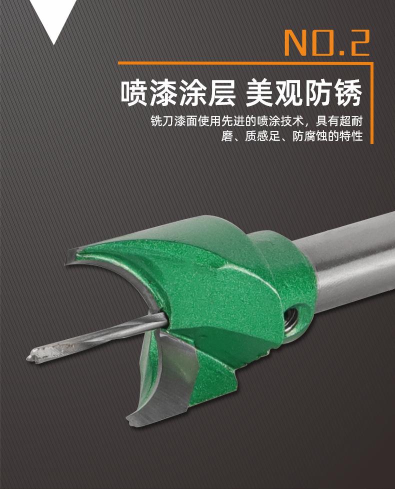 详情5.jpg