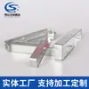 Accesorios para Estructura de Acero Ligero Colgador Recto en Forma de 7 Colgador Recto en Forma de L Conector Metálico para Estructura de Madera Pieza para Colgar Conector de Clip para Tubo Cuadrado Hebilla