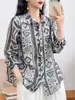 Cardigan de Ramio Puro con Estampado Digital para Mujer, Manga Larga, Talla Grande, Estilo Holgado y Delgado, Novedad Otoño 2026