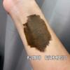 Escultura Cor de Tatuagem Semipermanente Material Tatuagem Sobrancelha Descoloração Cor Labial Linha de Lente de Contato Tamanho de Teste Emulsão de Cor Versão de Alta Definição Amostra Emulsão de Cor Labial