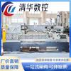 Fabricante Fornece Tornos Comuns Ca6166A*2000, Tornos Shenyang Ca6266 e Tornos Horizontais Tipo Carro