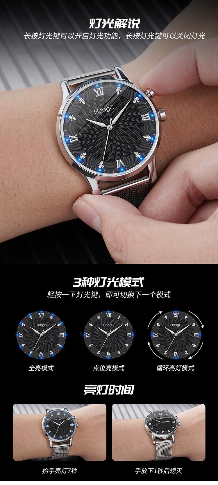 C0807-网带-详情_03.jpg