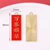 Guofeng Nuevo Colgante de Placa con Lenguaje de Bendición de Frutas Caqui Ruyi Llavero Accesorios de Aleación Diy