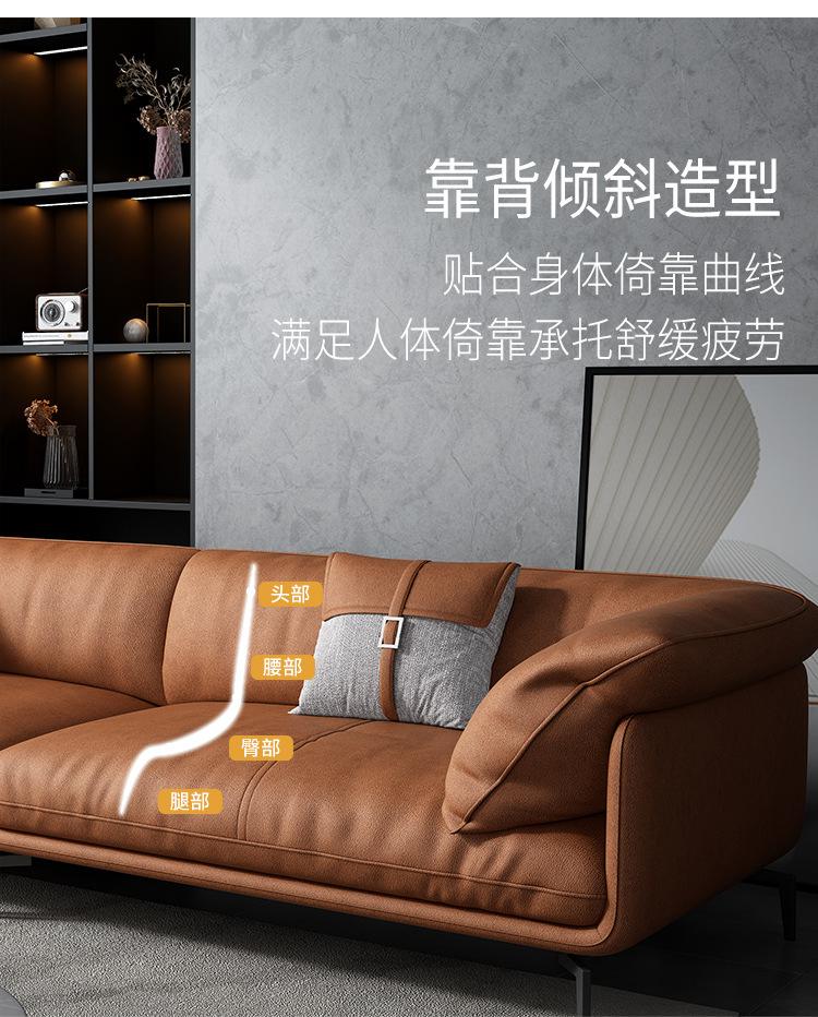 单人折叠沙发