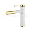 Grifo para lavabo giratorio Kaiping Youjia para baño, bajo encimera, rotación de 360 grados, blanco + titanio, grifo 30757