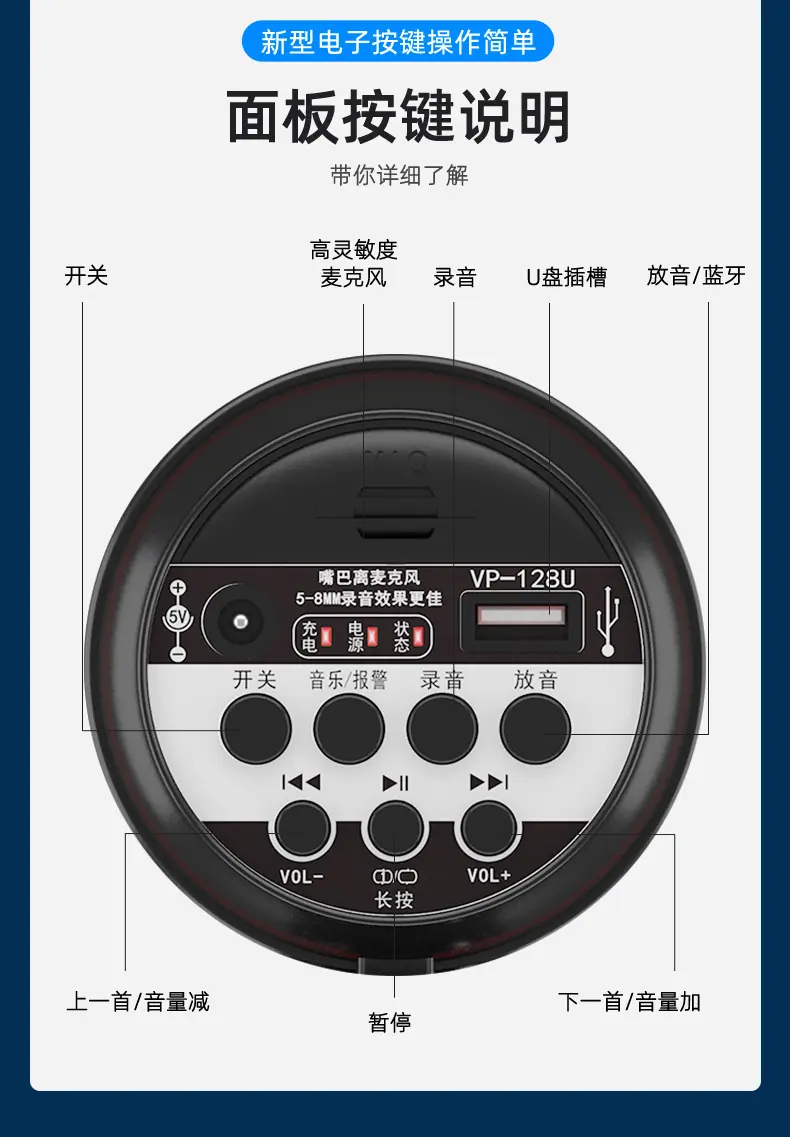 11111详情整_22.jpg