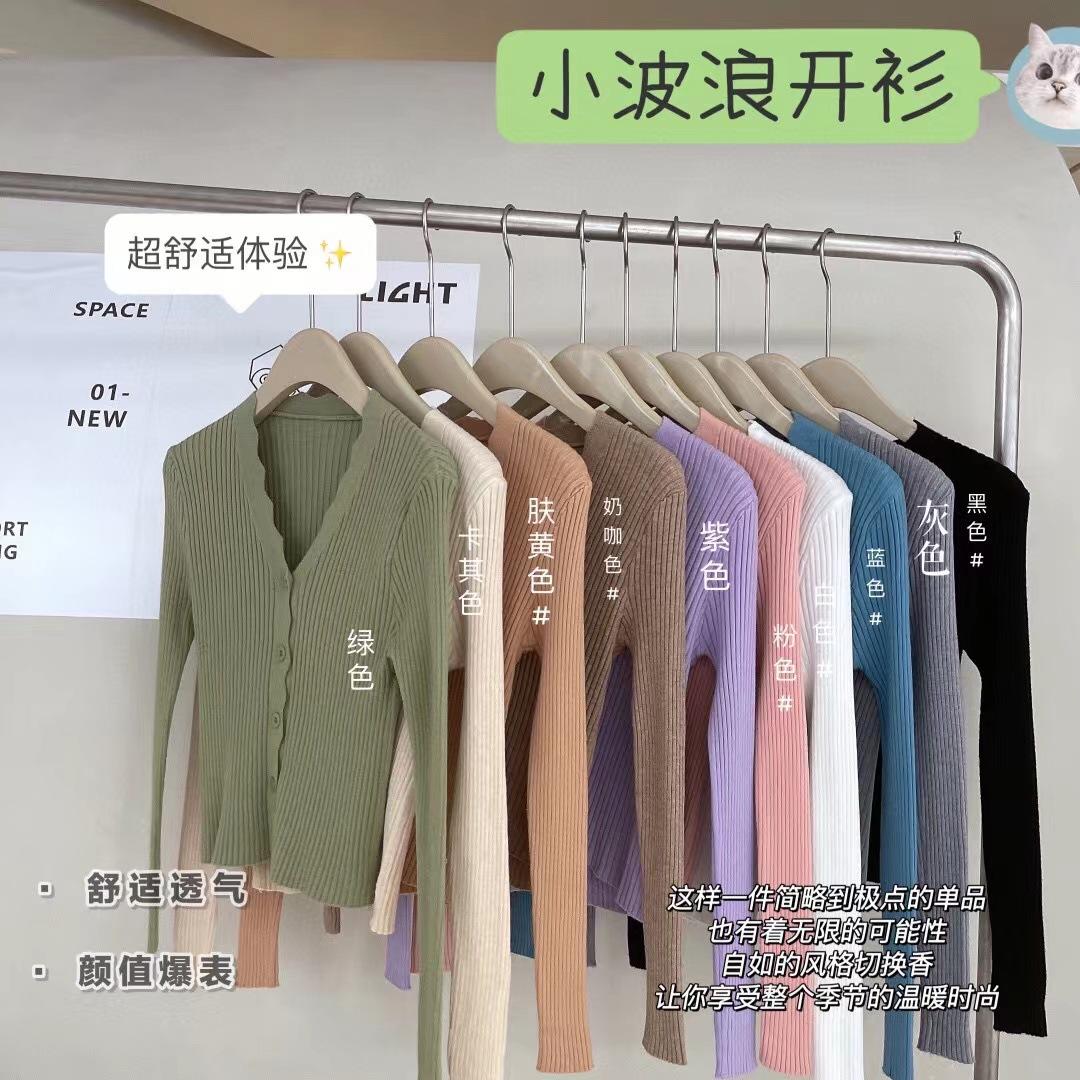 1661793124554_241912