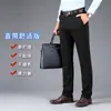 Calças Ocidentais Masculinas Stretch Forradas com Lã de Inverno Espessadas Calças de Vestuário Tubo Reto Dosagem Leve Calças de Negócios Calças Casuais da Moda para Homens
