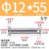 Pasador de orificio de acero inoxidable 304 M3m4-m12 GB882 Pasador cilíndrico de cabeza plana Pasador de pestillo de posicionamiento L