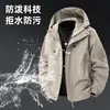 Chaqueta de primavera y otoño para hombre transfronteriza, abrigo casual de corte holgado para exteriores y montañismo, chaqueta cortavientos e impermeable